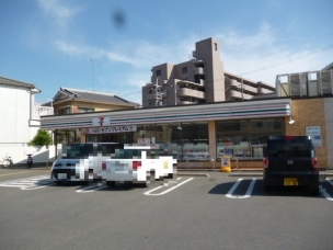 【コンビニ】セブンイレブン宇治戸ノ内店 868m 周辺環境