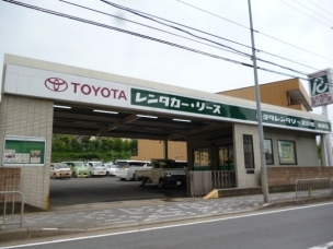 【レジャー・観光】トヨタレンタカー醍醐店 571m 周辺環境