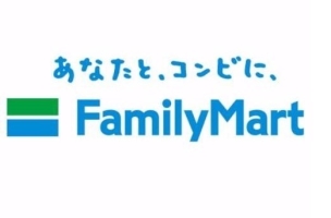 【コンビニ】ファミリーマート京都山科大宅店 594m 周辺環境