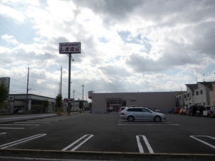 【ショッピング施設】ファッションセンターしまむら宇治店 289mファッションセンターしまむら宇治店 周辺環境