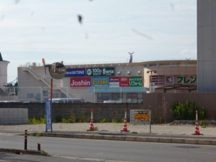 【ホームセンター】ホームセンターコーナンJR宇治駅北店 593m 周辺環境