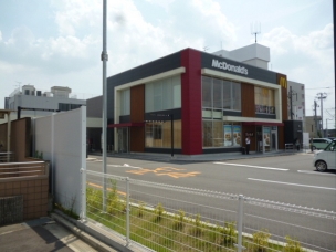【飲食店】マクドナルド宇治大久保店 661m 周辺環境