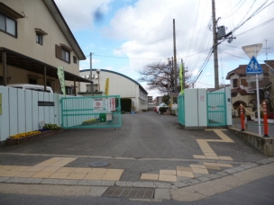 【小学校】宇治市立菟道第二小学校 788m 周辺環境