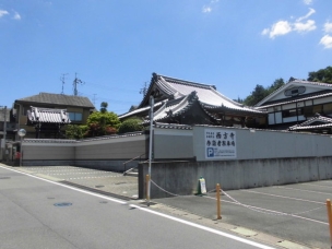 【レジャー・観光】西方寺 358m・浄土真宗本願寺派 周辺環境