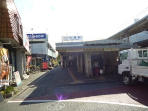 【駅】小倉駅(近鉄 京都線) 627m 周辺環境