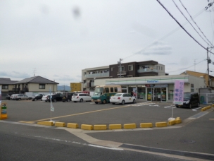 【コンビニ】ファミリーマート宇治伊勢田北山店 650m 周辺環境