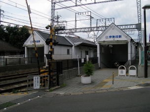 【駅】伊勢田駅(近鉄 京都線) 332m 周辺環境