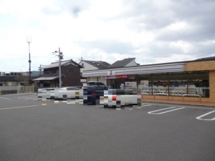 【コンビニ】セブンイレブン勧修寺西栗栖野町店 253m 周辺環境