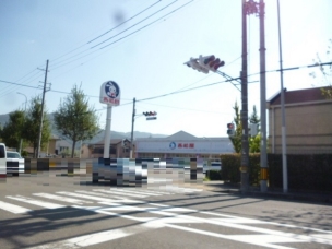【ショッピング施設】西松屋山科店 447m 周辺環境