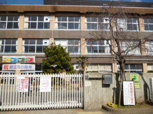 【小学校】宇治市立木幡小学校 980m 周辺環境