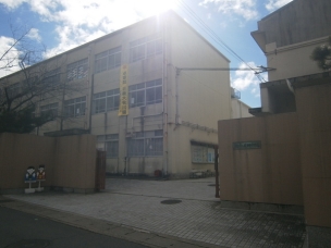 【中学校】京都市立醍醐中学校 440m 周辺環境