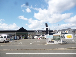 【ホームセンター】ロイヤルホームセンター醍醐店 828m 周辺環境