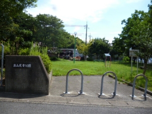 【レジャー・観光】岩山児童公園 731m 周辺環境