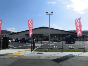 【ホームセンター】ホームセンターコーナン 勧修寺北店 316m・2018年9月29日(土)オープン!! 周辺環境