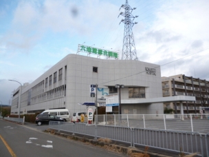 【病院】和松会六地蔵総合病院 75m 周辺環境