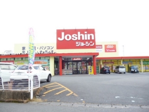 【ホームセンター】ジョーシン六地蔵店 242m 周辺環境