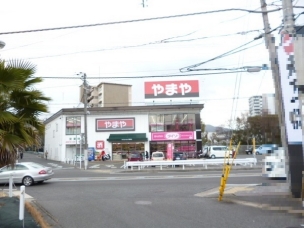 【ショッピング施設】ザ・ダイソーやまや六地蔵店 445m 周辺環境