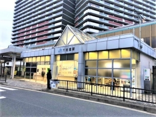【駅】六地蔵駅(JR 奈良線) 528m 周辺環境