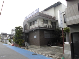【病院】医療法人社団 中村医院 595m・内科・消化器内科・アレルギー科・耳鼻咽喉科 周辺環境